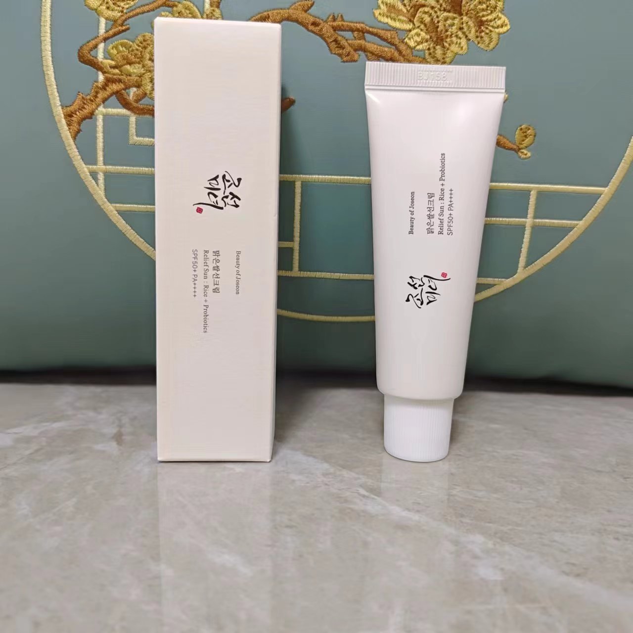 New cross-border version of Beauty of Joseon Korean beauty sunscreen/sun cream 50ml refreshing and moisturizing