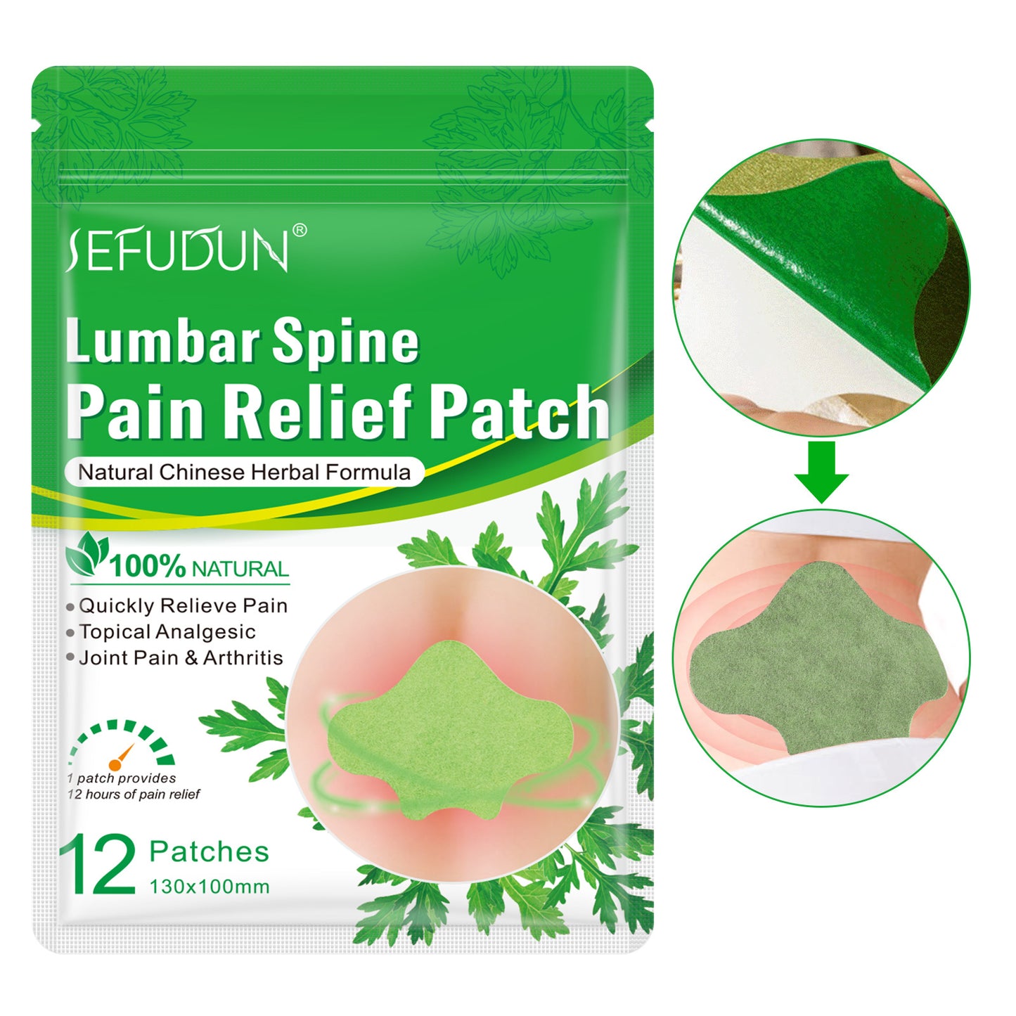 (MOQ: 3)SEFUDUN Mugwort Spine Patches for Lumbar and Neck Spine, Knee Patches, and Heat Therapy for Shoulders, Knees, and Lumbar Spine. 12 patches/bag available.