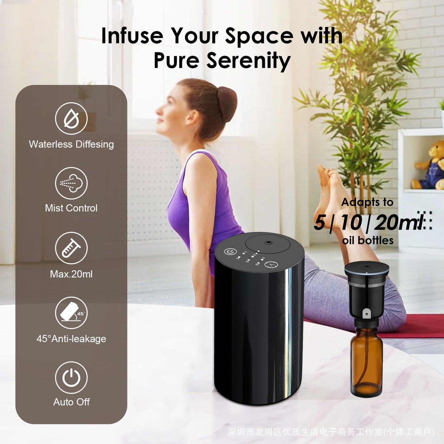 Cross-border Exclusive Car Air Freshener, Two-fluid Waterless Cooling Fragrance Device, Automatic Timed Car Air Freshener, Rechargeable