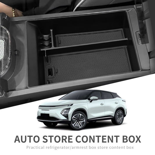 This is a Car Accessory Modification for The Center Console Armrest Storage Box of The 2024-2025 OMADA C5 EV