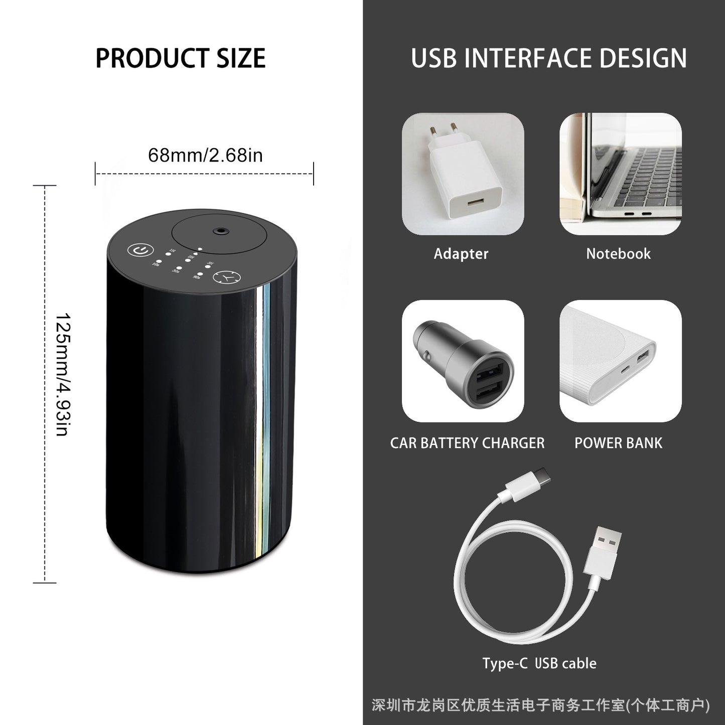 Cross-border Exclusive Car Air Freshener, Two-fluid Waterless Cooling Fragrance Device, Automatic Timed Car Air Freshener, Rechargeable
