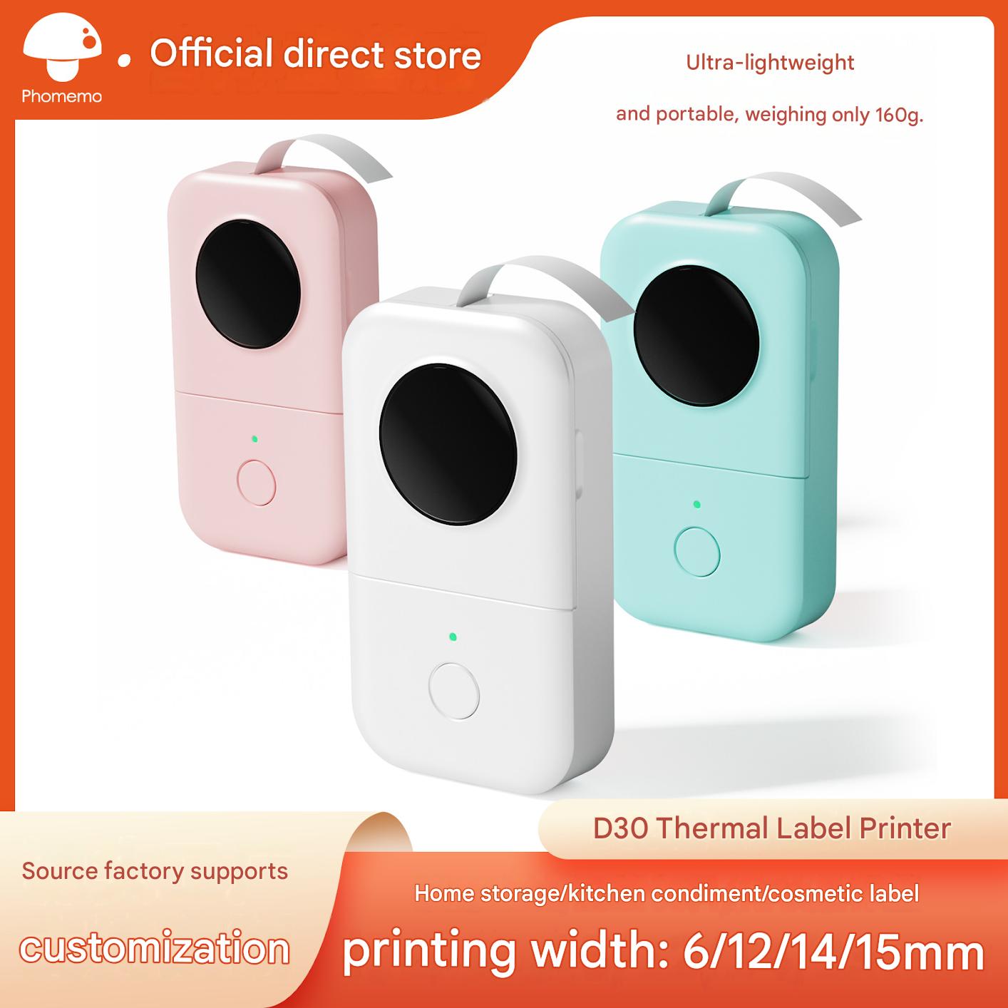 PhomemoD30 Thermal Label Printer, Handheld Portable Home Wireless Bluetooth Mini Sticker Printer