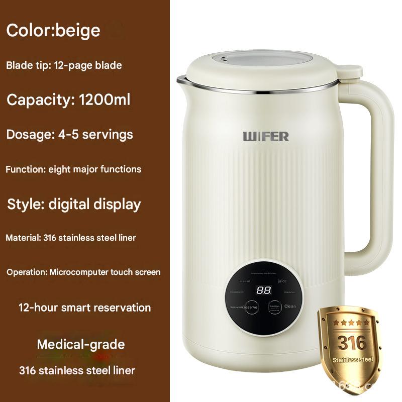 Home Touch Screen Multi-Functional Soy Milk Machine